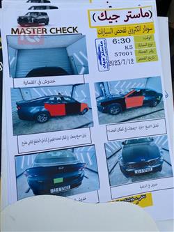 كيا K5